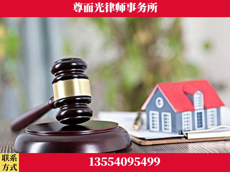香洲-全国联动办案网络 + 公益担当