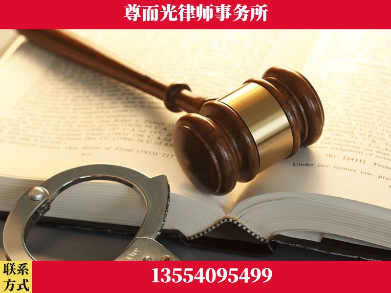 香洲-顶尖律师团队