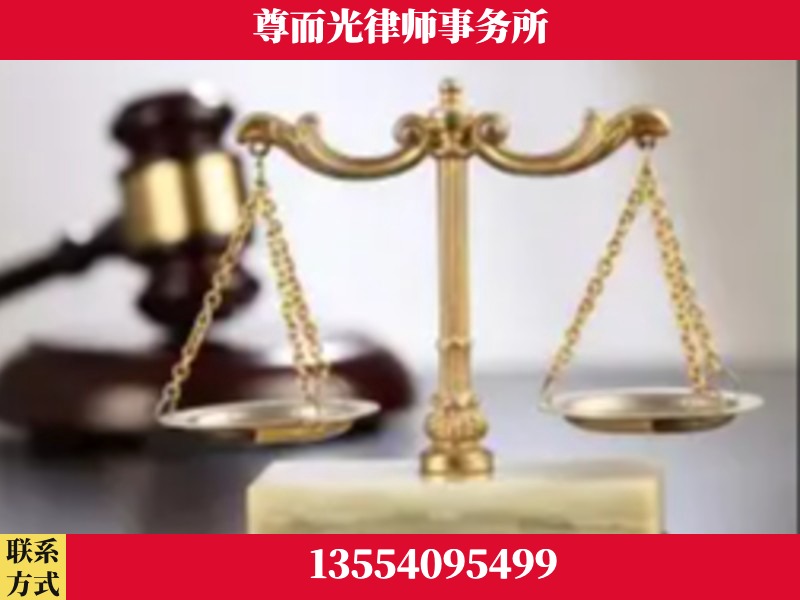 香洲-劳动纠纷律师