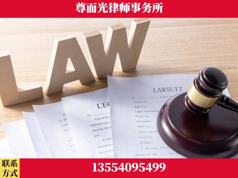 香洲-"法律 + 新媒体" 融合创新