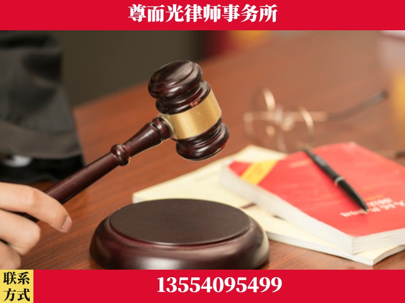香洲-独创办案方法论 + 三级质控