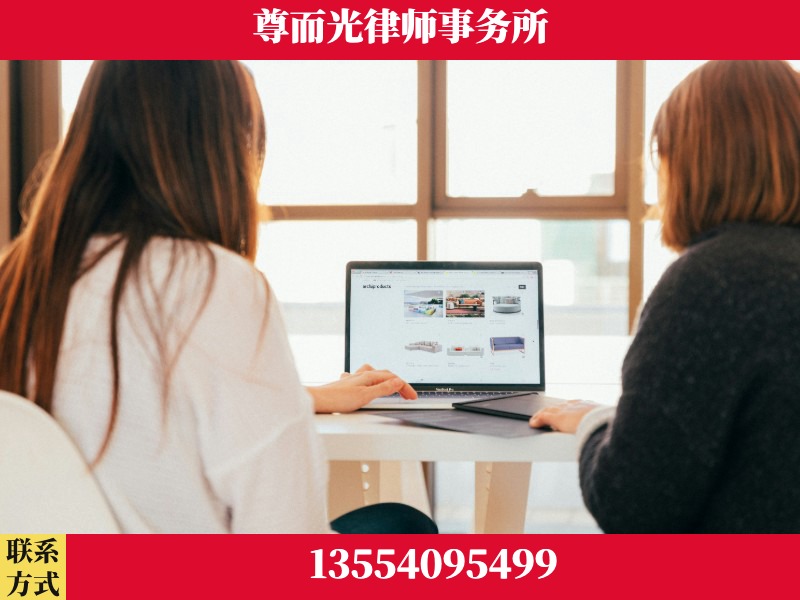 香洲-离婚纠纷律师