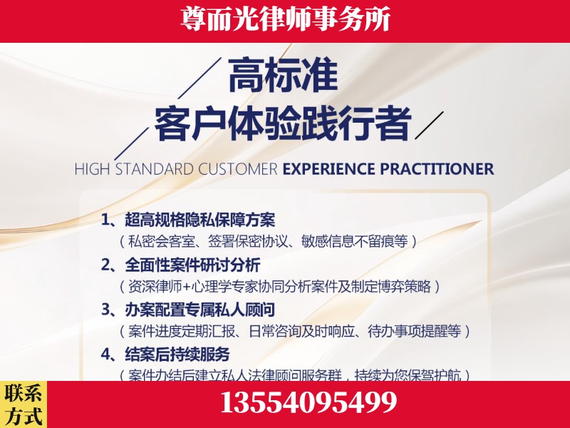 香洲-企业展示图