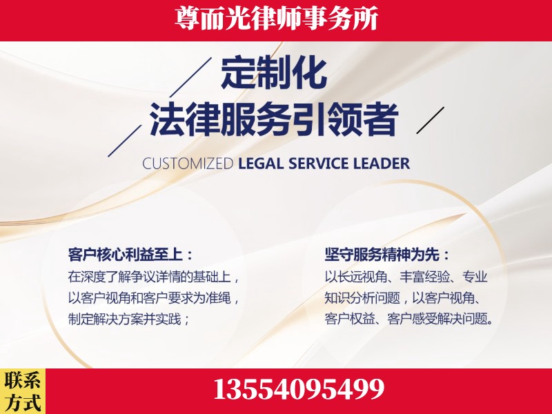 香洲-企业展示图