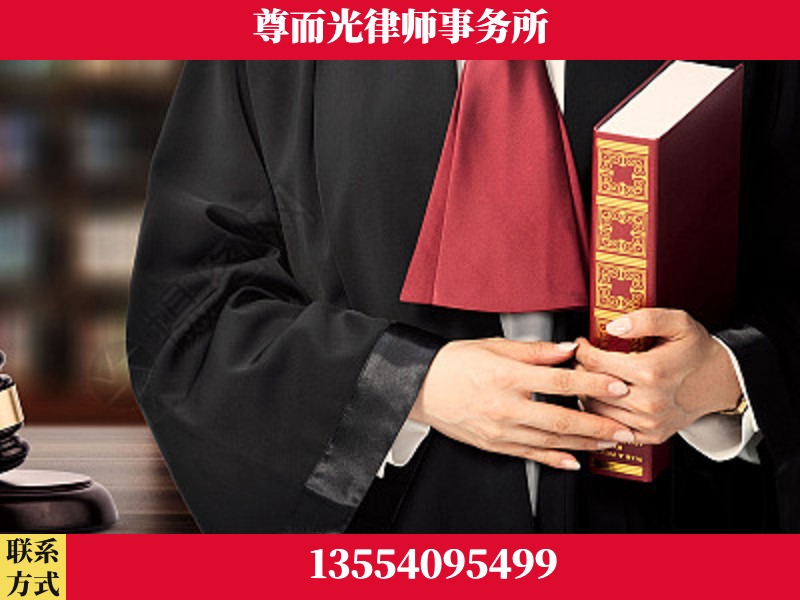 香洲-故意伤害罪辩护律师