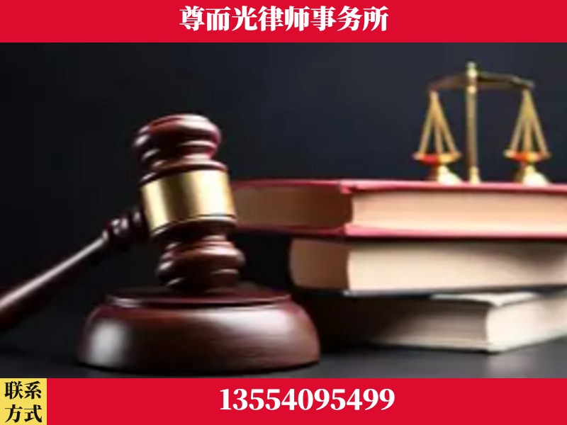 香洲-刑事律师