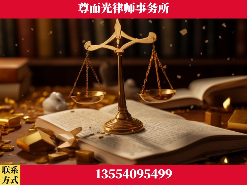 香洲-工伤赔偿律师